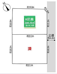 物件画像 加須市下高柳　Ｂ区画