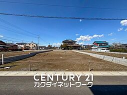 物件画像 加須市多門寺　全4区画　3号地
