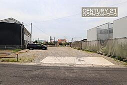 物件画像 幸手市南1丁目