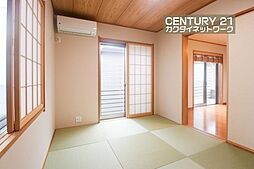 内装