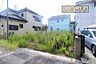 外観：建築条件はございませんので、ご家族に合った間取りで、夢のマイホームを建築できます。
