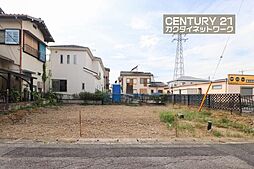 物件画像 久喜市鷲宮4丁目