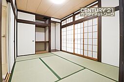 内装
