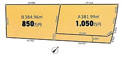物件画像 白岡市高岩　全2棟　B号地