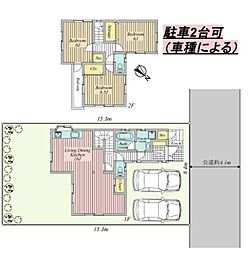 物件画像 久喜市菖蒲町台