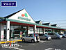 周辺：マルエツ久喜店まで1146m、マルエツ久喜店　徒歩15分