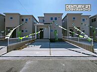 埼玉県久喜市栗原4丁目：物件画像