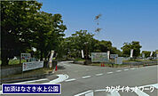 加須はなさき水上公園まで2022m、加須はなさき水上公園　徒歩26分