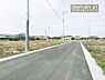 その他：前面道路