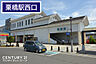 周辺：栗橋駅西口(JR 東北本線)まで2071m、栗橋駅　徒歩26分