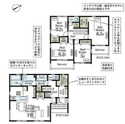 加須花崎 全3棟 2号棟