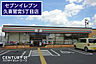 周辺：セブンイレブン久喜鷲宮5丁目店まで482m、セブンイレブン久喜鷲宮5丁目店　徒歩分