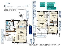 久喜市本町2丁目2期 全3棟 3号棟