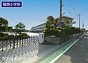 加須市立騎西小学校まで1200m、騎西小学校　徒歩15分