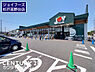 周辺：ジョイフーズ杉戸高野台店まで2468m、ジョイフーズ杉戸高野台店　徒歩21分
