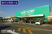 カインズホーム大利根店まで2300m、カインズホーム大利根店　徒歩29分