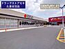 周辺：ドラッグストアセキ久喜吉羽店まで324m、ドラッグストアセキ久喜吉羽店　徒歩5分