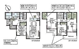 久喜吉羽第5 全8棟 5号棟