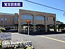 周辺：久喜市立鷲宮図書館まで1832m、鷲宮図書館　徒歩23分