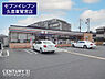 周辺：セブンイレブン久喜東鷲宮店まで1350m、セブンイレブン久喜東鷲宮店　徒歩17分17。