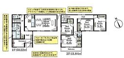 幸手市中第2 全2棟 1号棟