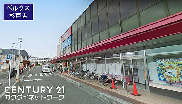 周辺を拡大表示
