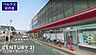 周辺：ベルクス杉戸店まで1810m、ベルクス杉戸店　徒歩23分