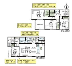 杉戸町杉戸第2 全1棟