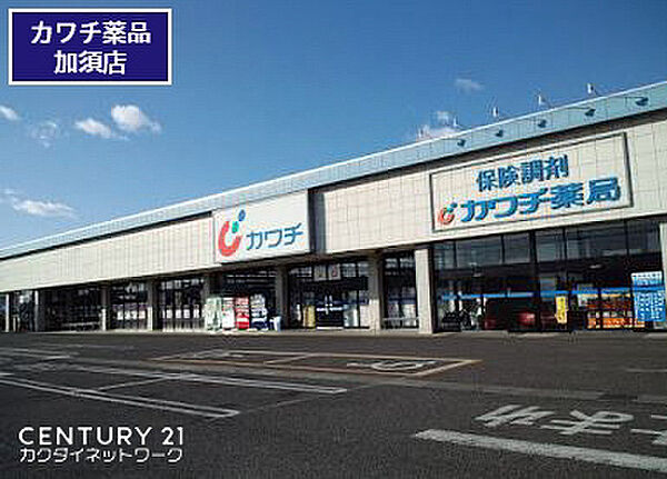 周辺を拡大表示