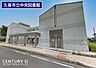 周辺：久喜市中央図書館まで659m、久喜市中央図書館　徒歩9分