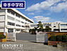 周辺：幸手市立幸手中学校まで2500m、幸手中学校　徒歩32分