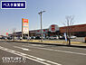 周辺：ベルクベスタ東鷲宮店まで702m、ベルクベスタ東鷲宮店　徒歩9分