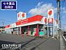 周辺：ドラッグストアセキ白岡店まで710m、ドラッグストアセキ白岡店　徒歩9分