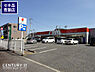 周辺：ドラッグストアセキ久喜青葉店まで850m、ドラッグストアセキ久喜青葉店　徒歩11分