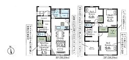 幸手西 全5棟 1号棟