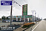 周辺：業務スーパー白岡東店まで755m、業務スーパー白岡東店　徒歩10分