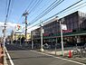 周辺：イトーヨーカドー新田店まで551m