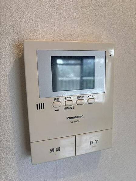 ☆安心のTVインターホン完備☆