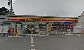 Treize  ( トレイズ )  ｜ 大阪府藤井寺市野中５丁目（賃貸マンション1K・3階・23.99㎡） その29