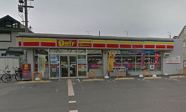 Treize  ( トレイズ ) ｜大阪府藤井寺市野中５丁目(賃貸マンション1K・3階・23.99㎡)の写真 その29