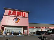 ラ・ムー紀三井寺店まで2259m