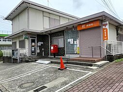 [周辺] 成田加良部郵便局まで869m