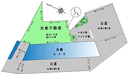 物件画像 世田谷区上野毛3丁目　売地