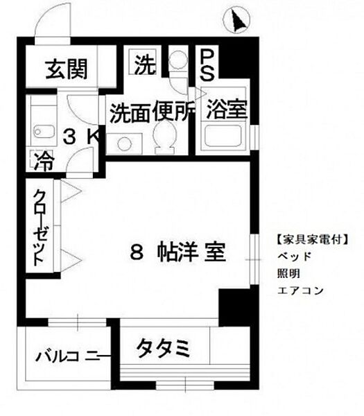 広島県広島市中区上幟町(賃貸マンション1K・6階・33.20㎡)の写真 その2