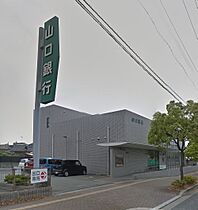 ヒメリア 101 ｜ 山口県宇部市中村１丁目6-29（賃貸アパート2LDK・1階・52.39㎡） その24