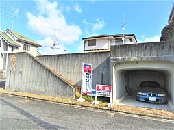 物件画像 小峰台1丁目売地