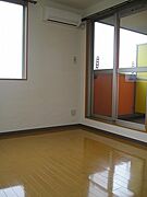 洋室はエアコン付きです