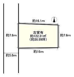 稲葉荘2丁目土地