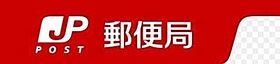 サンハイム 206 ｜ 北海道札幌市南区川沿十三条2丁目（賃貸アパート1DK・2階・23.50㎡） その29