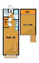 東京都小平市小川東町１丁目（賃貸アパート1R・1階・19.83㎡） その2